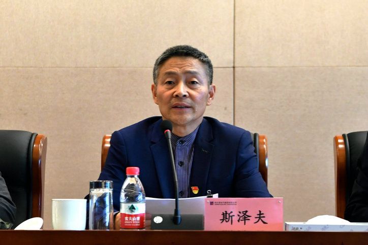 9001cc金沙以诚为本(中国)有限公司官网