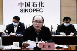 9001cc金沙以诚为本(中国)有限公司官网