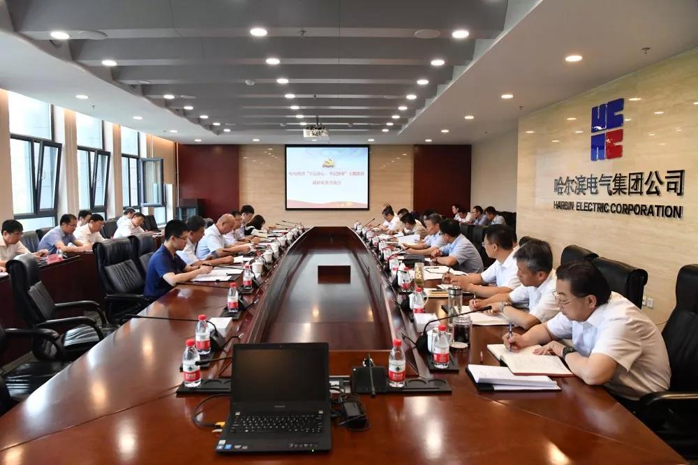 9001cc金沙以诚为本(中国)有限公司官网