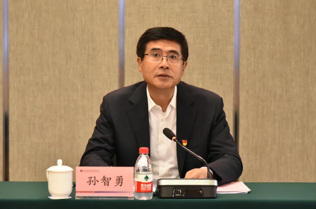 9001cc金沙以诚为本(中国)有限公司官网