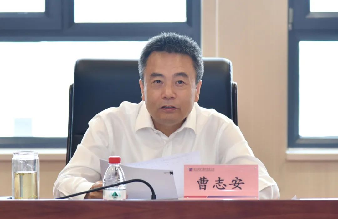 9001cc金沙以诚为本(中国)有限公司官网