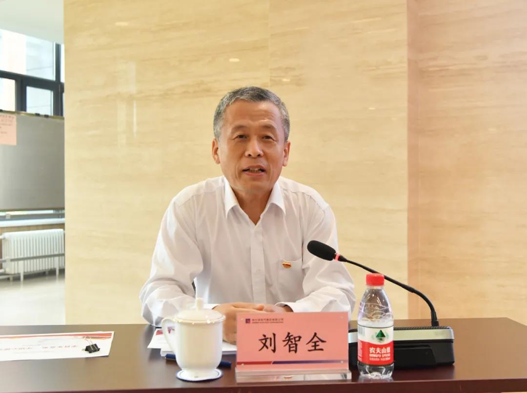 9001cc金沙以诚为本(中国)有限公司官网