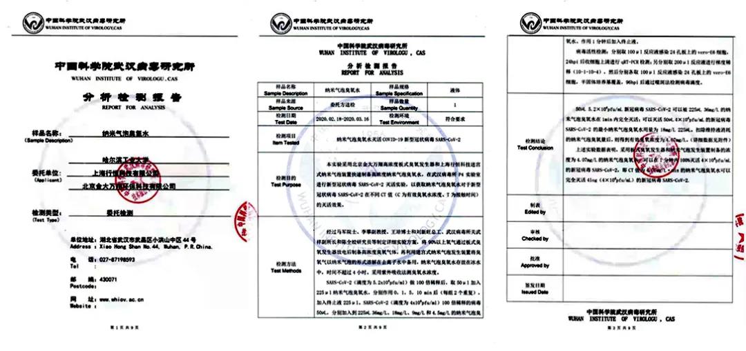 334CE2283591822AD23A5E385F1_D8BF64FD_16047.jpg?e= 9001cc金沙以诚为本(中国)有限公司官网