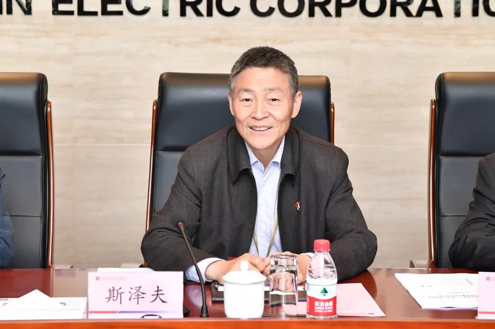 9001cc金沙以诚为本(中国)有限公司官网