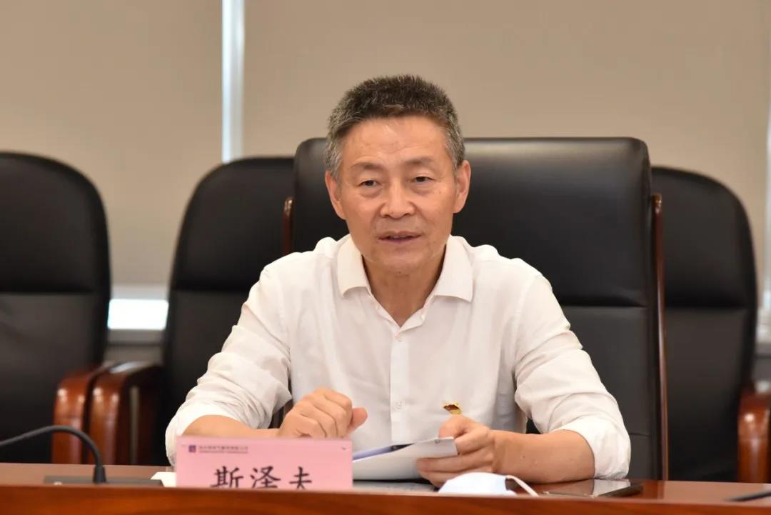 9001cc金沙以诚为本(中国)有限公司官网