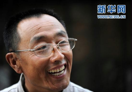9001cc金沙以诚为本(中国)有限公司官网