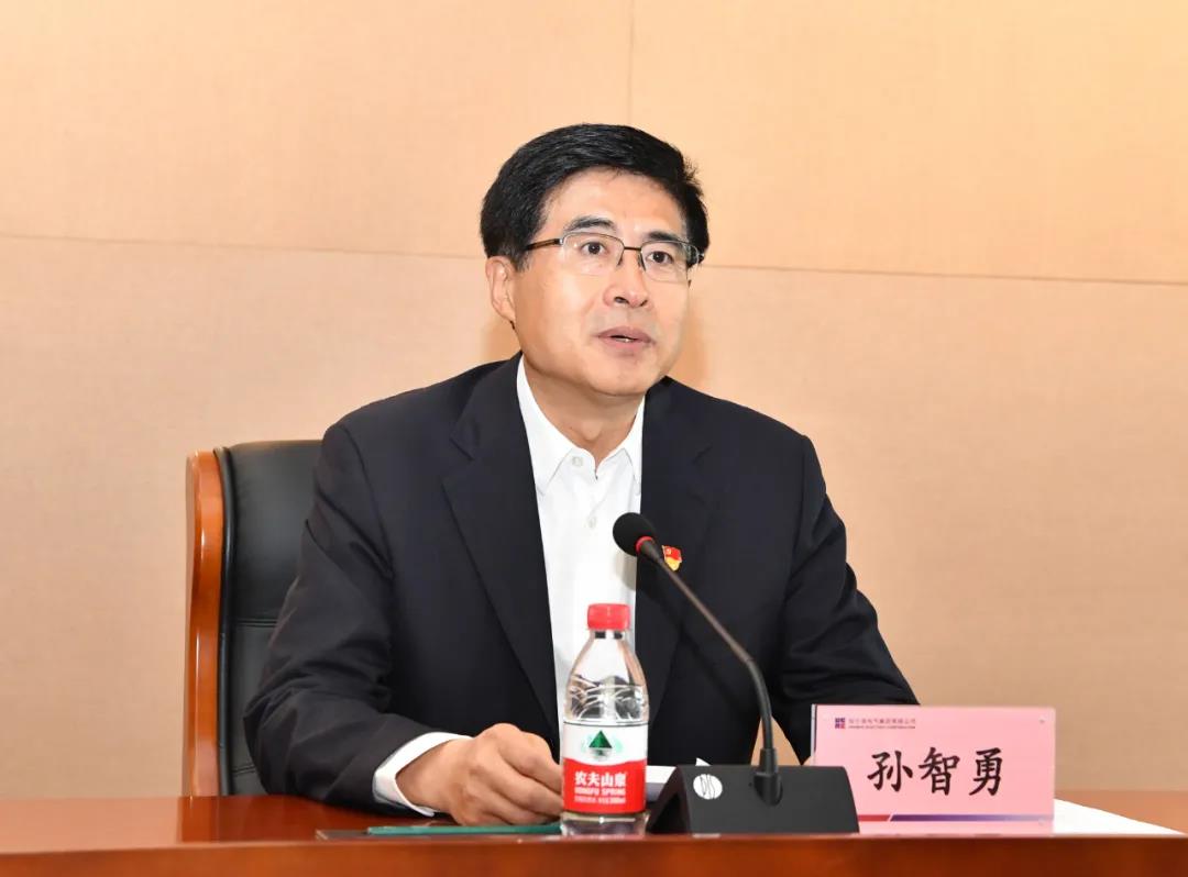 9001cc金沙以诚为本(中国)有限公司官网