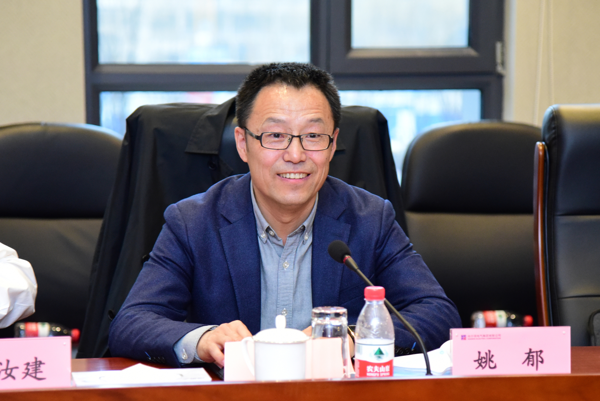 9001cc金沙以诚为本(中国)有限公司官网