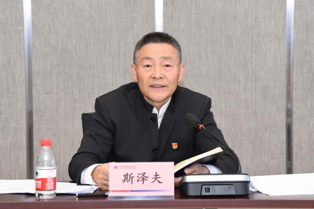 9001cc金沙以诚为本(中国)有限公司官网