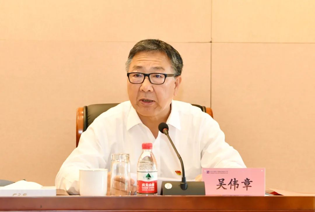 9001cc金沙以诚为本(中国)有限公司官网