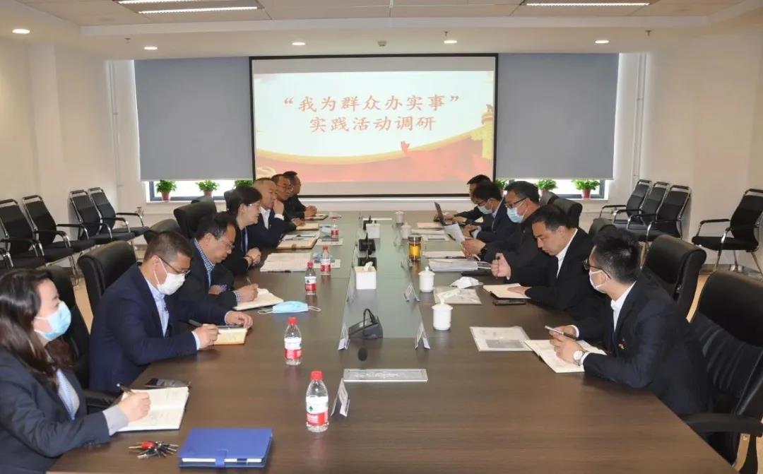 9001cc金沙以诚为本(中国)有限公司官网