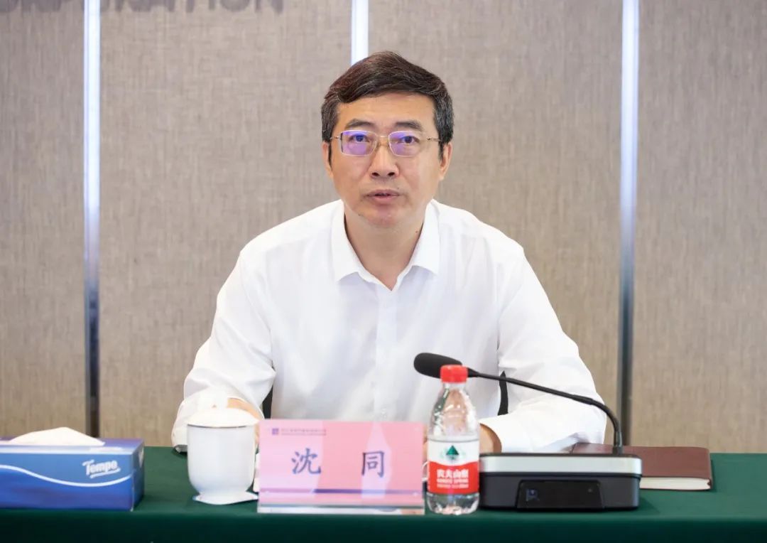 9001cc金沙以诚为本(中国)有限公司官网