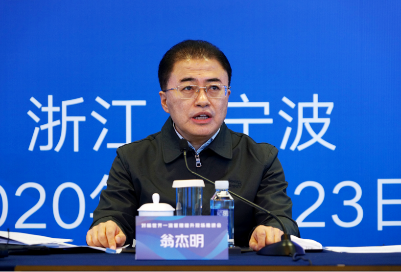 9001cc金沙以诚为本(中国)有限公司官网