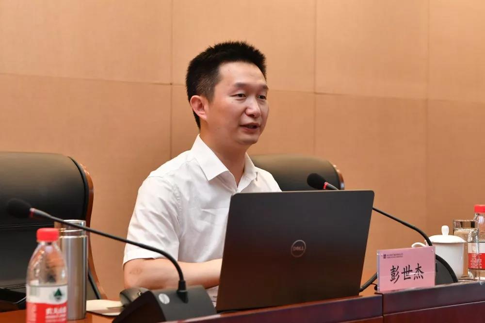 9001cc金沙以诚为本(中国)有限公司官网