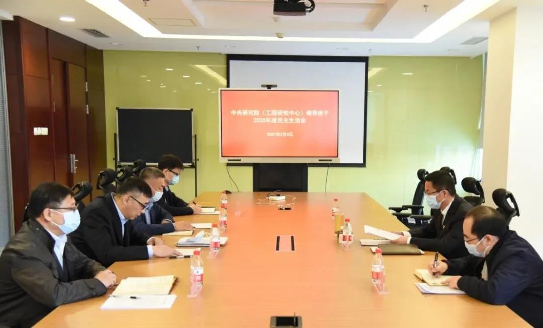 9001cc金沙以诚为本(中国)有限公司官网