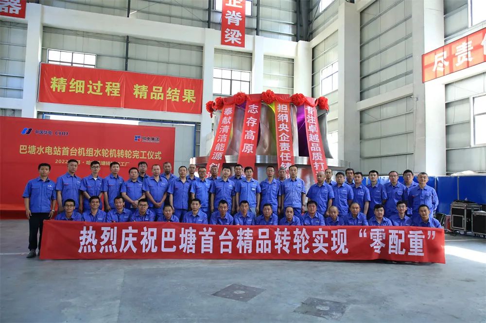 9001cc金沙以诚为本(中国)有限公司官网