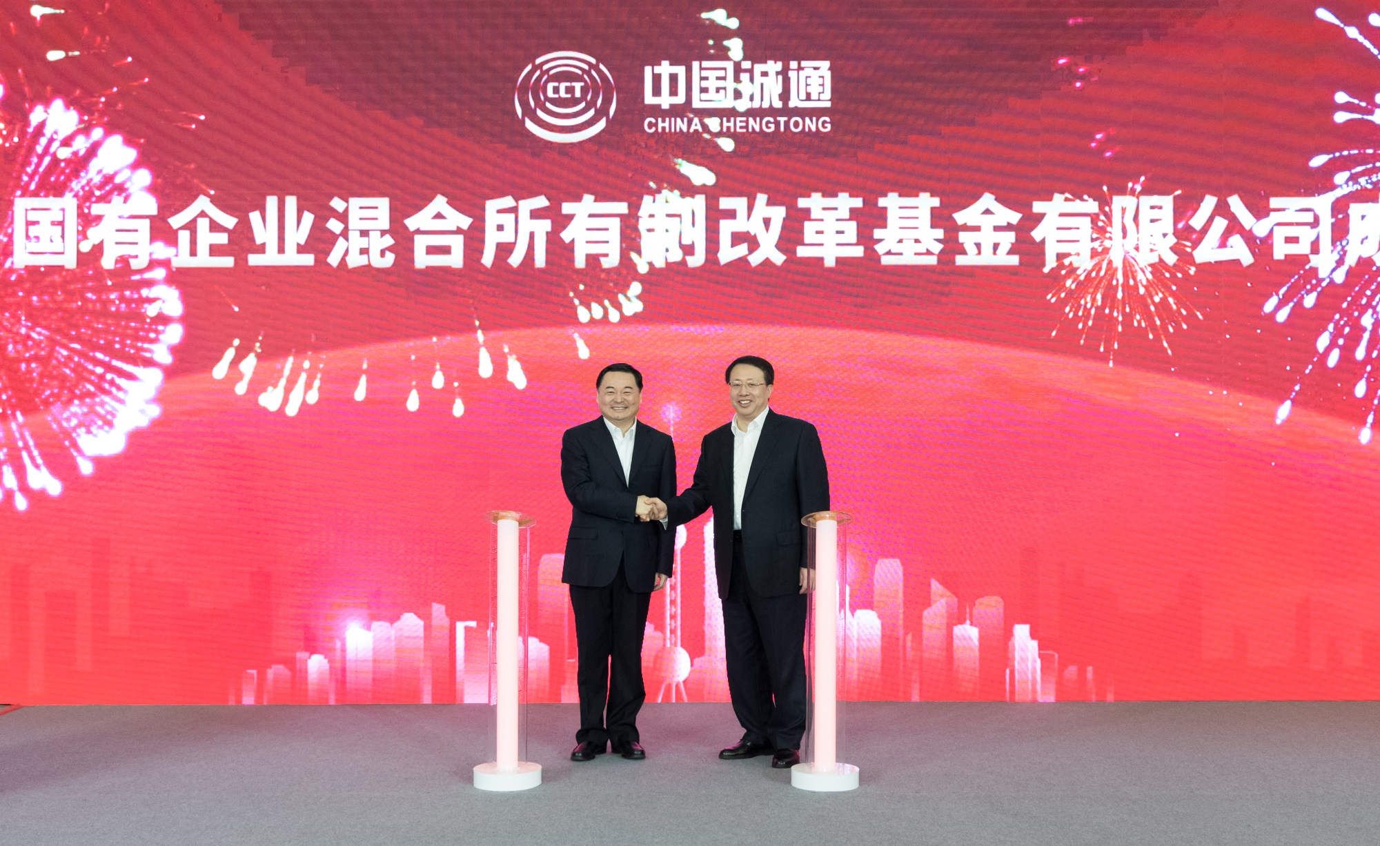 9001cc金沙以诚为本(中国)有限公司官网