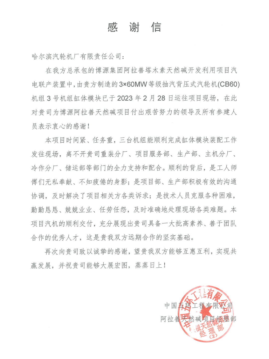 35BEC9B6D607175A7B9B7FAB6F9_E6FF55F8_A9905.png?e= 9001cc金沙以诚为本(中国)有限公司官网
