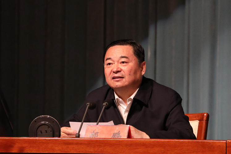 9001cc金沙以诚为本(中国)有限公司官网