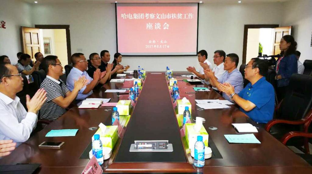 9001cc金沙以诚为本(中国)有限公司官网