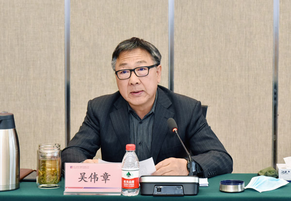 9001cc金沙以诚为本(中国)有限公司官网