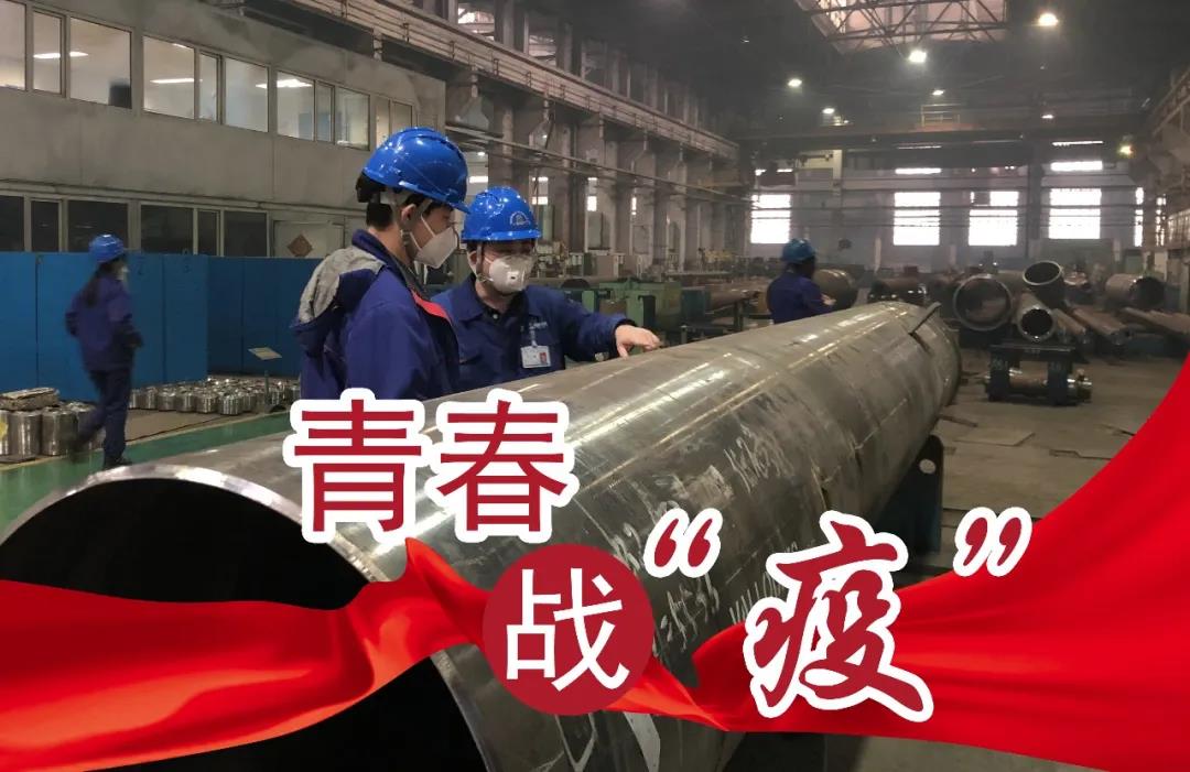 9001cc金沙以诚为本(中国)有限公司官网