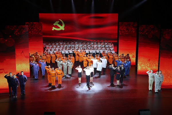 9001cc金沙以诚为本(中国)有限公司官网