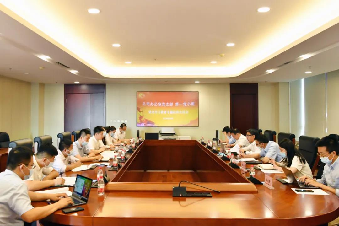 9001cc金沙以诚为本(中国)有限公司官网