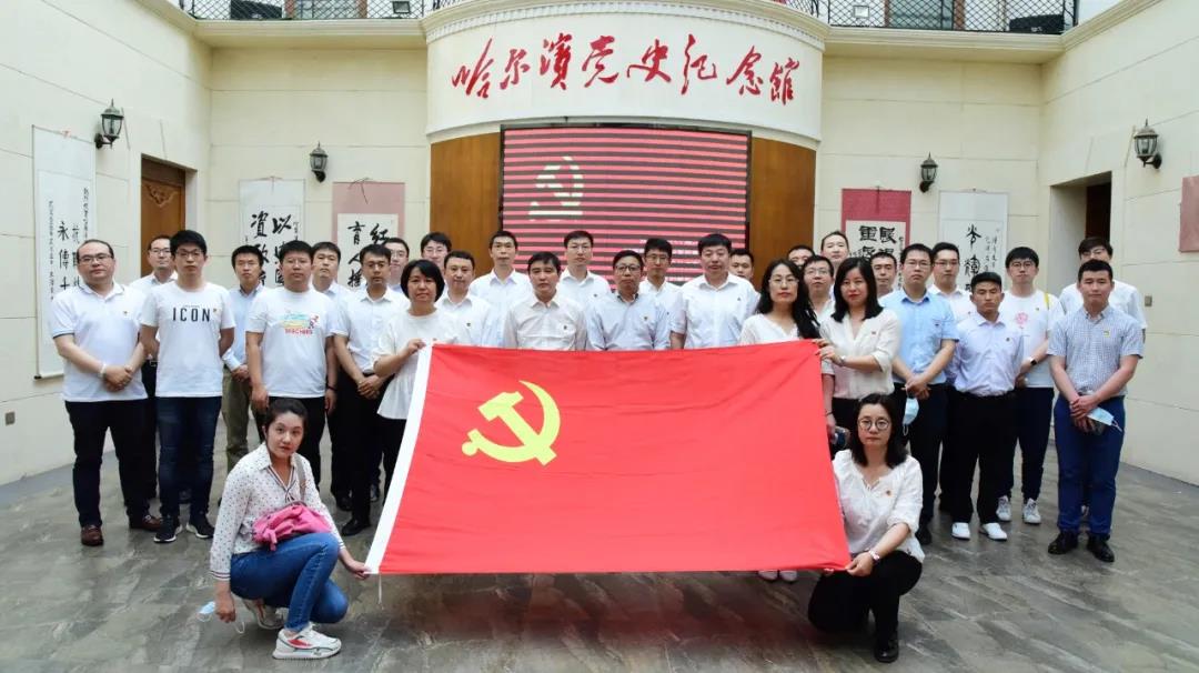 9001cc金沙以诚为本(中国)有限公司官网