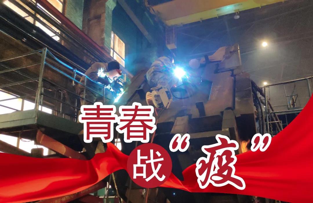 9001cc金沙以诚为本(中国)有限公司官网
