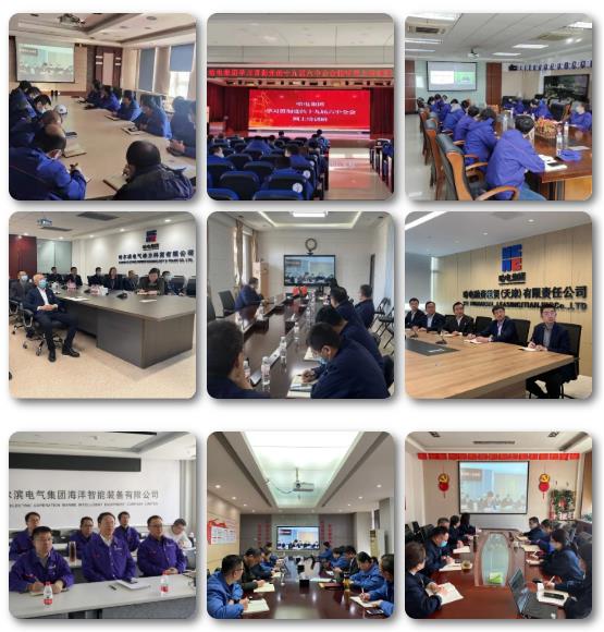 9001cc金沙以诚为本(中国)有限公司官网
