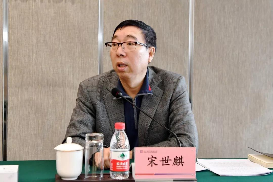 9001cc金沙以诚为本(中国)有限公司官网