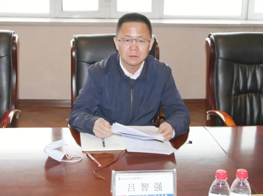9001cc金沙以诚为本(中国)有限公司官网