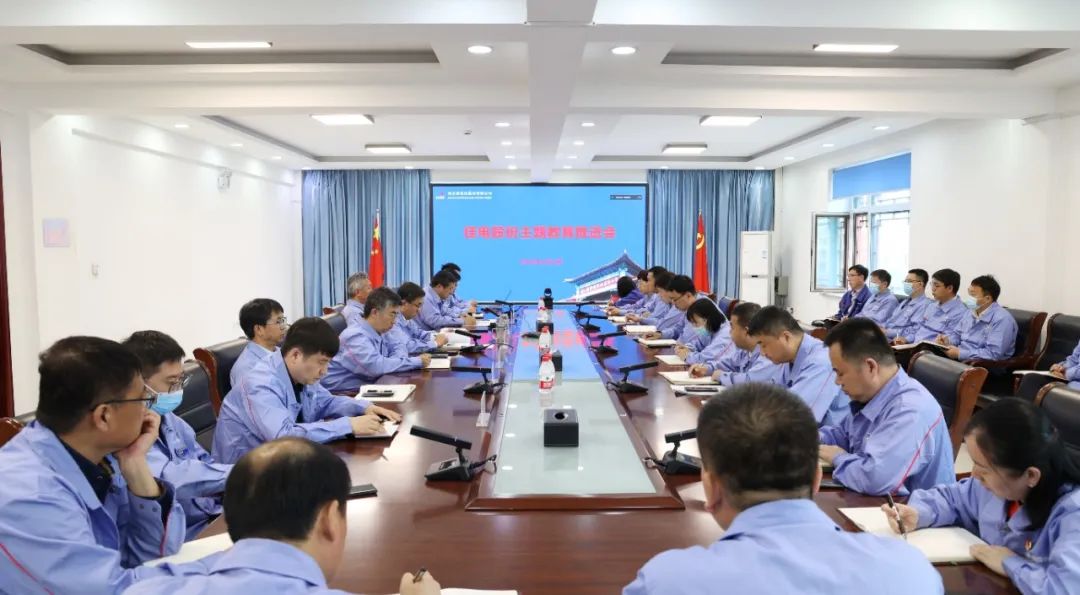9001cc金沙以诚为本(中国)有限公司官网