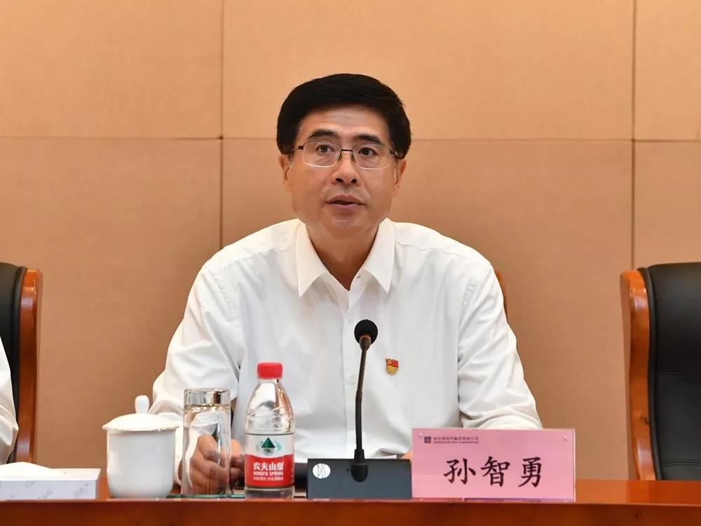 9001cc金沙以诚为本(中国)有限公司官网