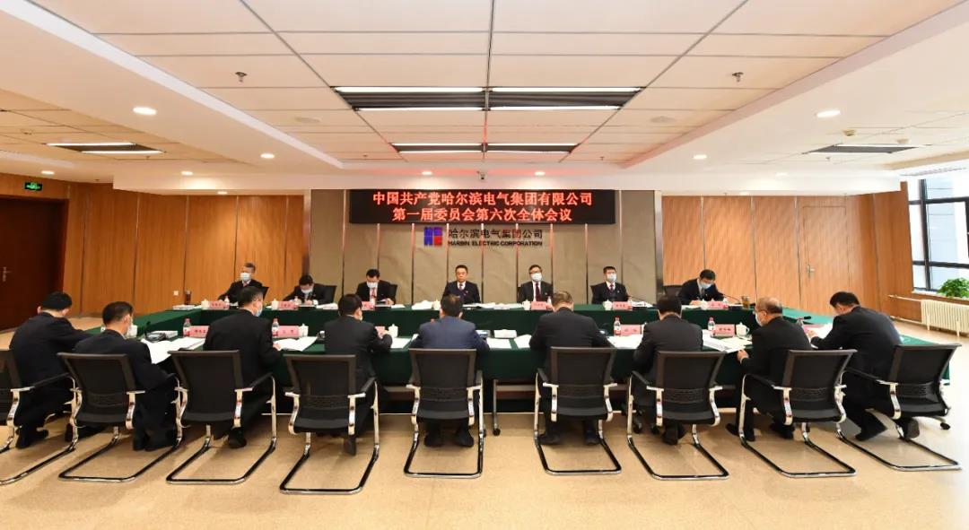 9001cc金沙以诚为本(中国)有限公司官网
