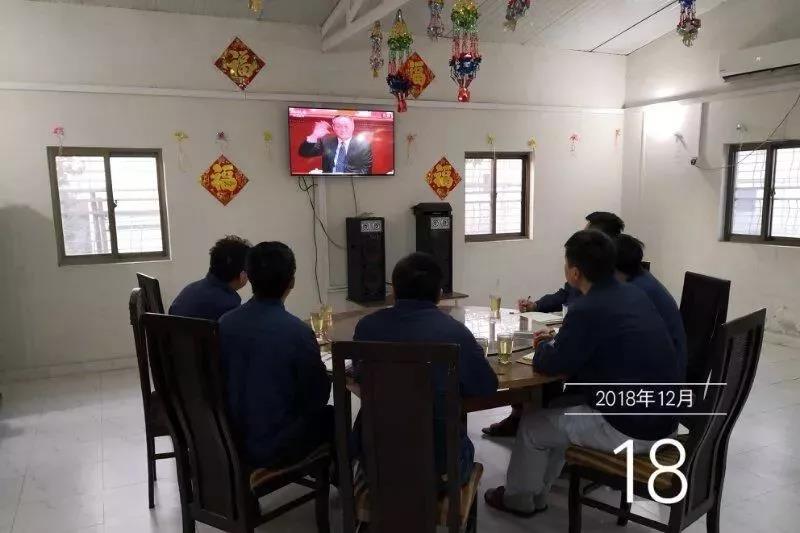 9001cc金沙以诚为本(中国)有限公司官网