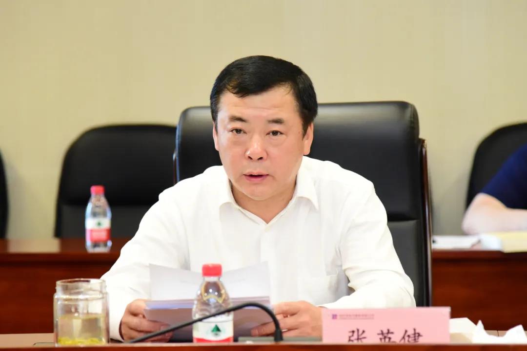 9001cc金沙以诚为本(中国)有限公司官网