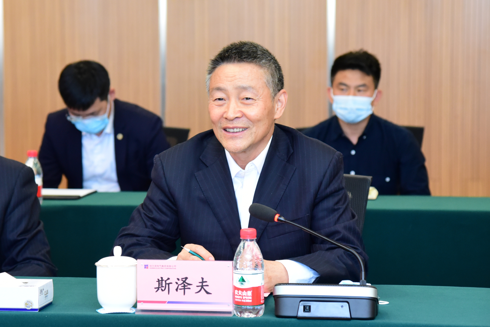 9001cc金沙以诚为本(中国)有限公司官网