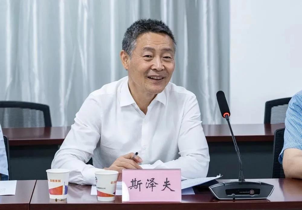 9001cc金沙以诚为本(中国)有限公司官网