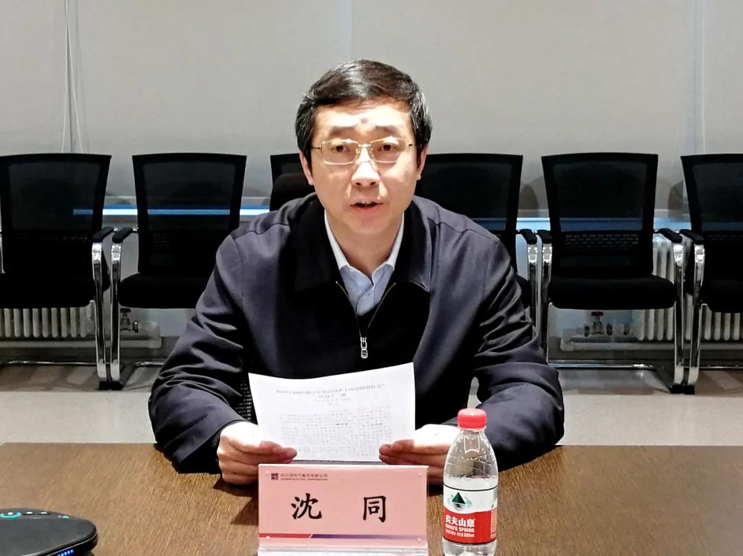 9001cc金沙以诚为本(中国)有限公司官网
