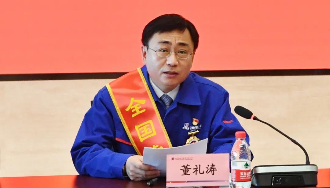 9001cc金沙以诚为本(中国)有限公司官网