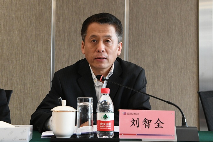 9001cc金沙以诚为本(中国)有限公司官网