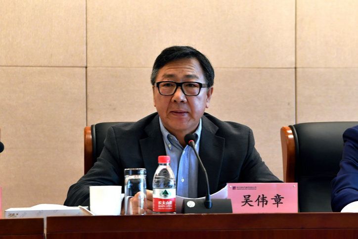9001cc金沙以诚为本(中国)有限公司官网