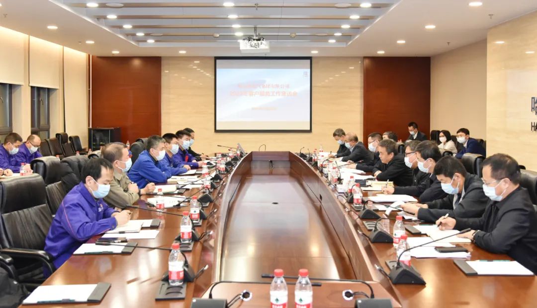 9001cc金沙以诚为本(中国)有限公司官网
