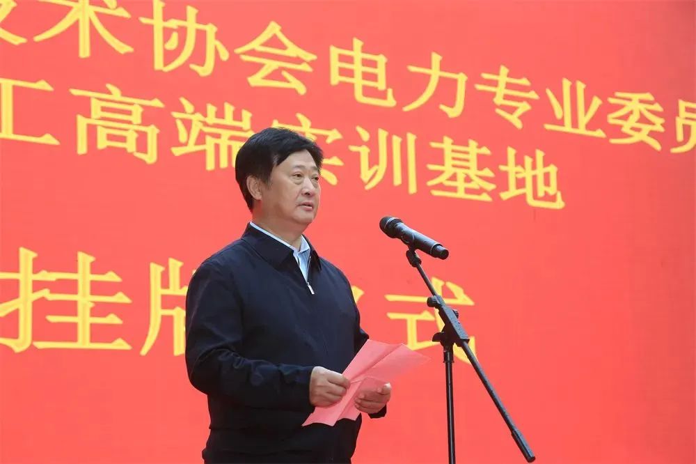 9001cc金沙以诚为本(中国)有限公司官网