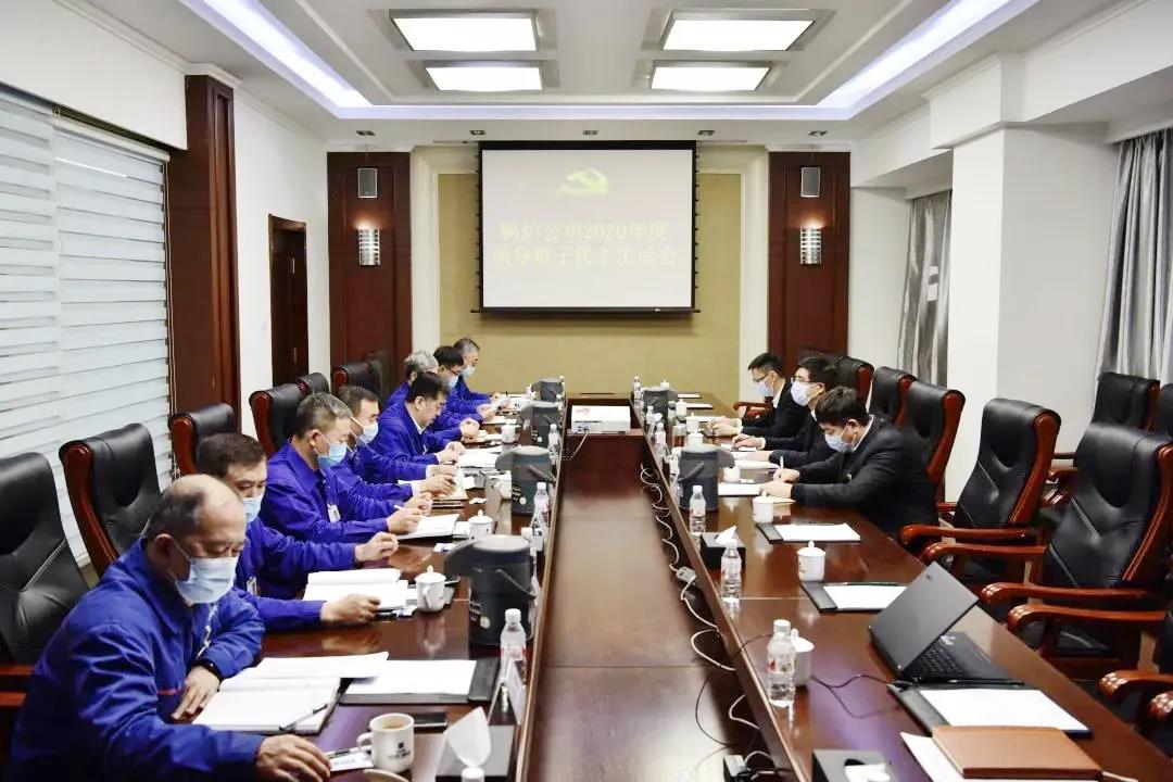 9001cc金沙以诚为本(中国)有限公司官网