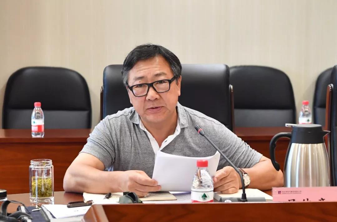 9001cc金沙以诚为本(中国)有限公司官网