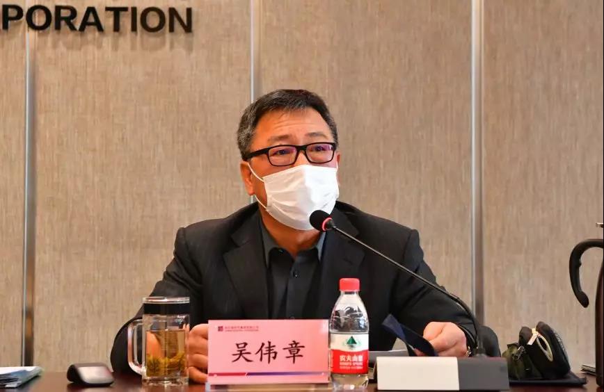 9001cc金沙以诚为本(中国)有限公司官网