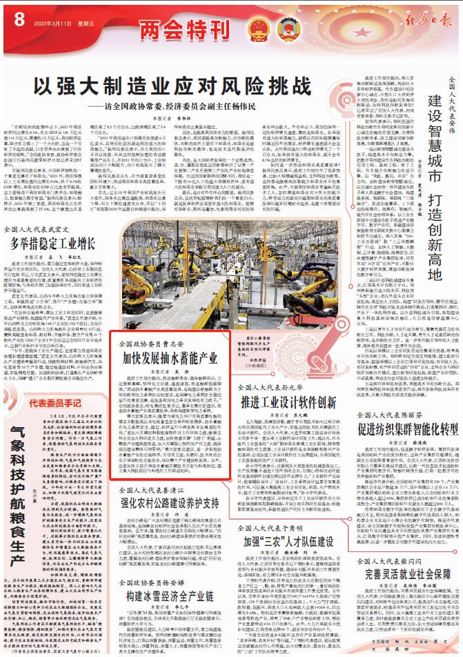 BA0AE2C02078F31616C3474CAAE_BBDE32F4_DE4AB.png?e= 9001cc金沙以诚为本(中国)有限公司官网